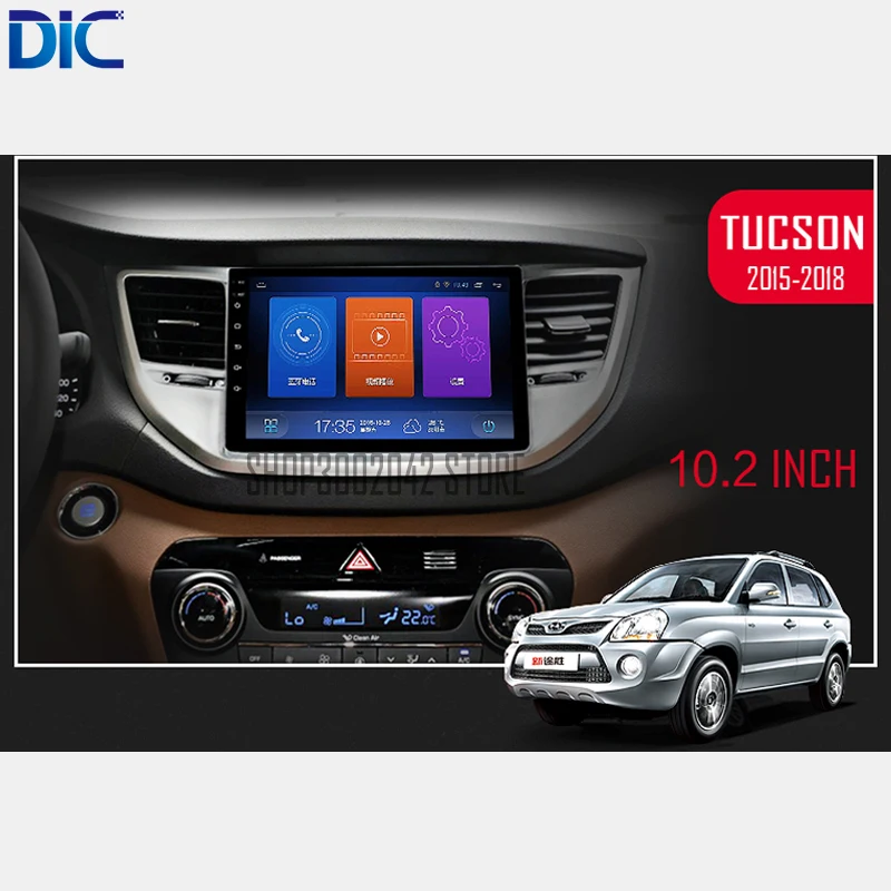 DLC навигация gps плеер широкий и вертикальный стерео android навигация автомобиля Радио Аудио Видео плеер для hyundai Tucson