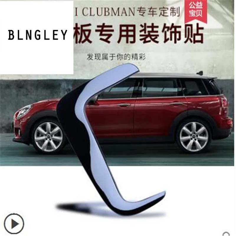 2 шт./партия декоративные наклейки из нержавеющей стали для bmw mini cooper clubman F54 |