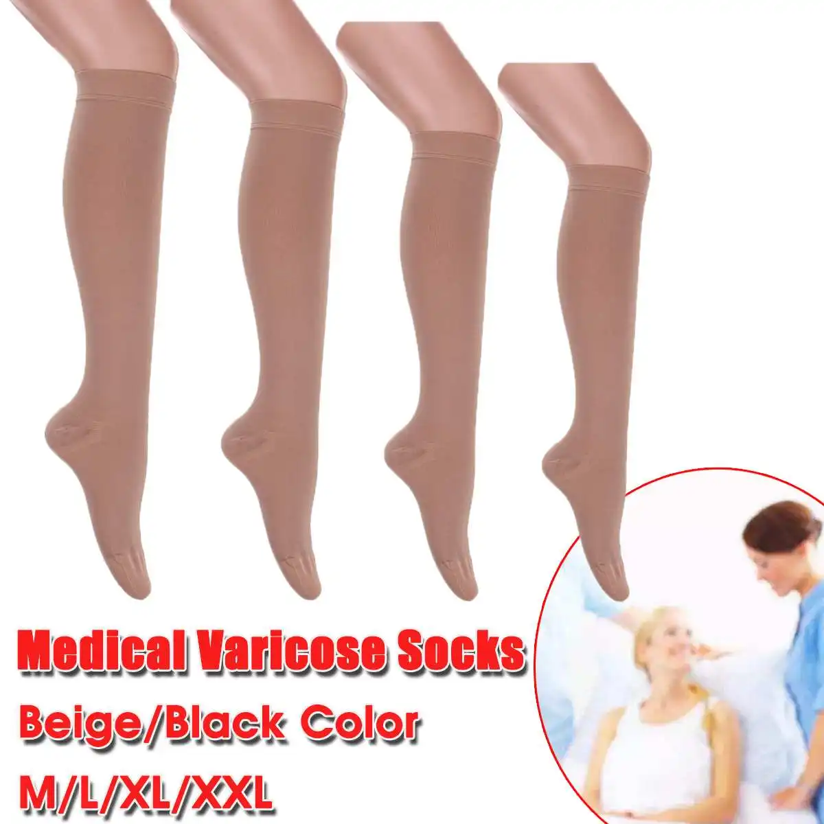 Компрессионные носки унисекс для мужчин и женщин медицинский лекарт против