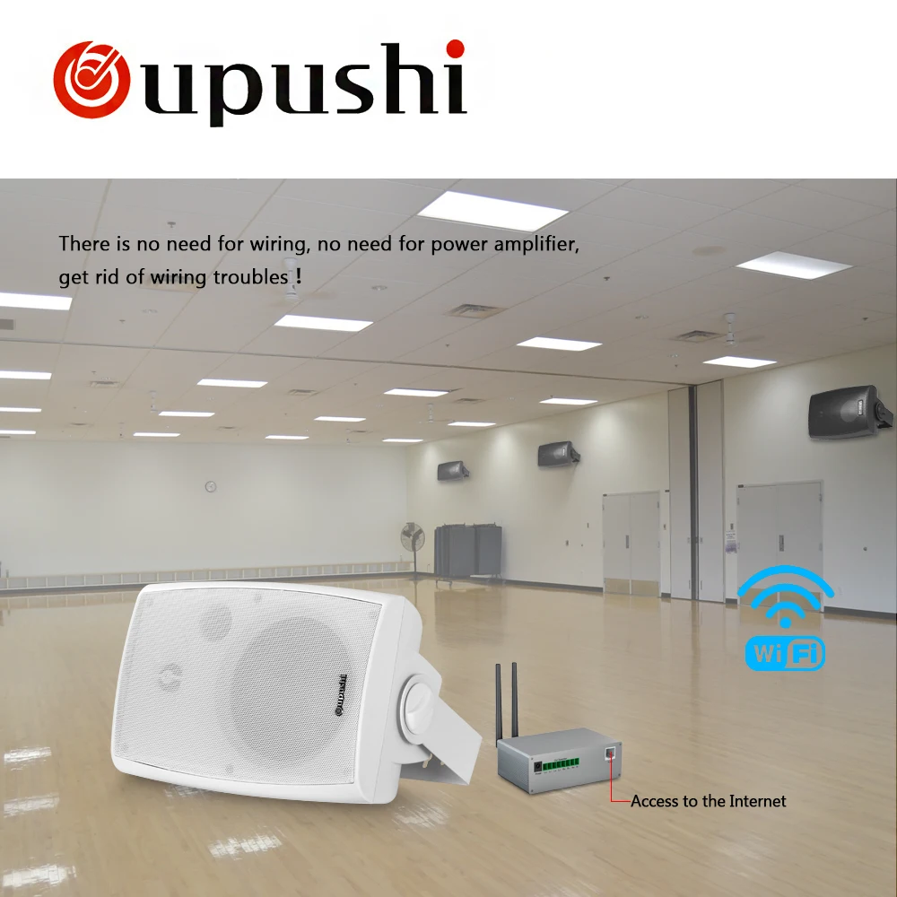OUPUSHI CL304 20 Вт wifi Bluetooth настенный динамик интернет-магазины активный домашний кинотеатр акустическая система настенный динамик