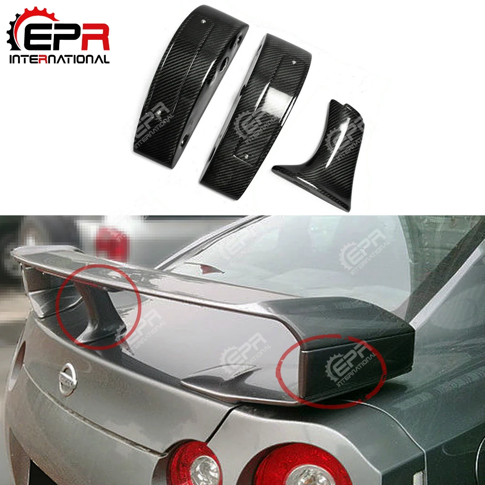 

Car-styling For Nissan R35 GTR Carbon Fiber Spoiler Raise Lifter Block Glossy Finish GT-R Trunk Wing Leg Boot Lid High Stand Kit