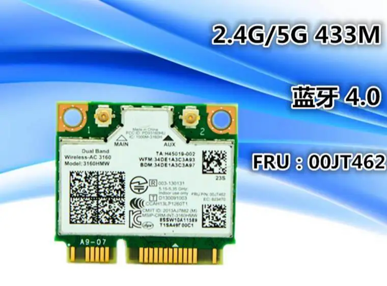 Brand new for intel Dual Band Wireless AC 3160 Intel3160 3160HMW 3160AC 2.4&amp5G BT4.0 MiniPCIe WiFi Network Card | Электроника