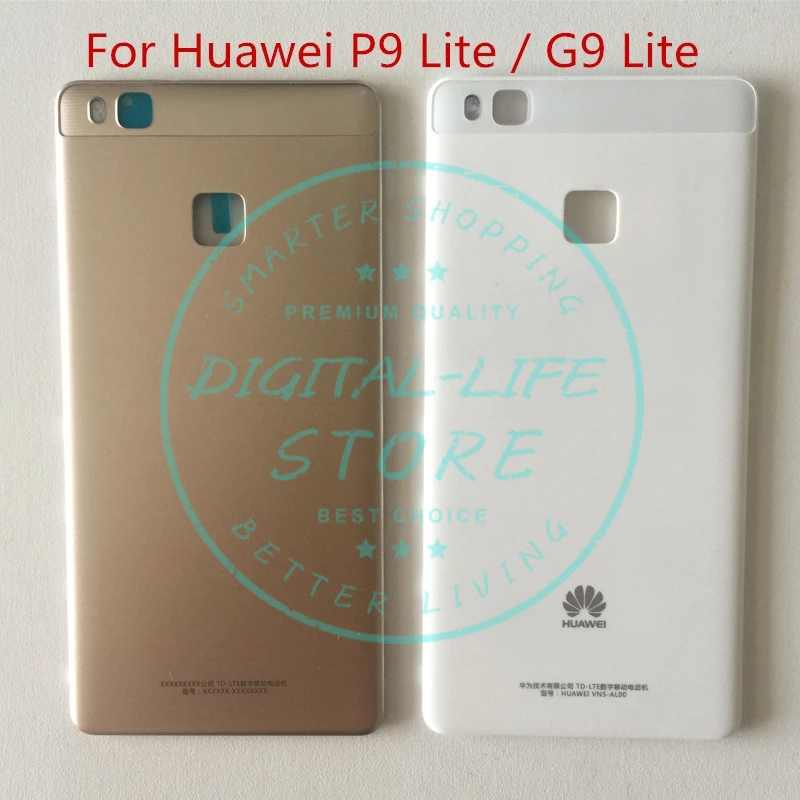 Оригинальный чехол для задней батареи Huawei P9 Lite/ G9 Lite + стеклянный объектив камеры