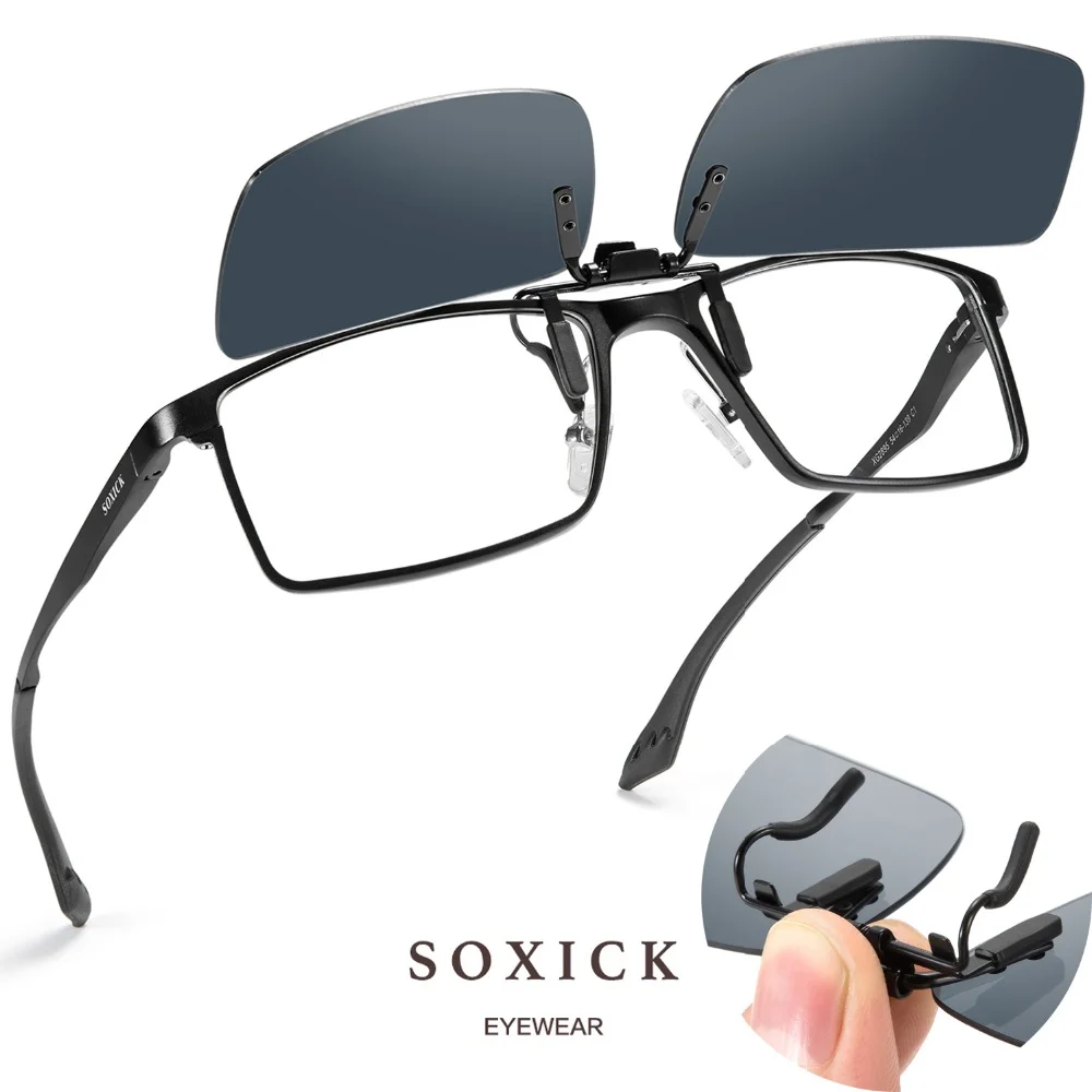 Солнцезащитные очки Soxick мужские/женские ультралегкие поляризационные с