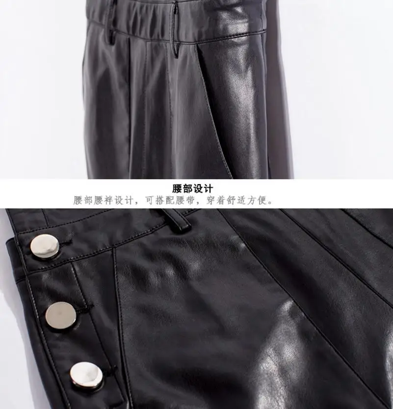 2018 новый модный бренд искусственная кожа Комбинезоны прямого силуэта женский