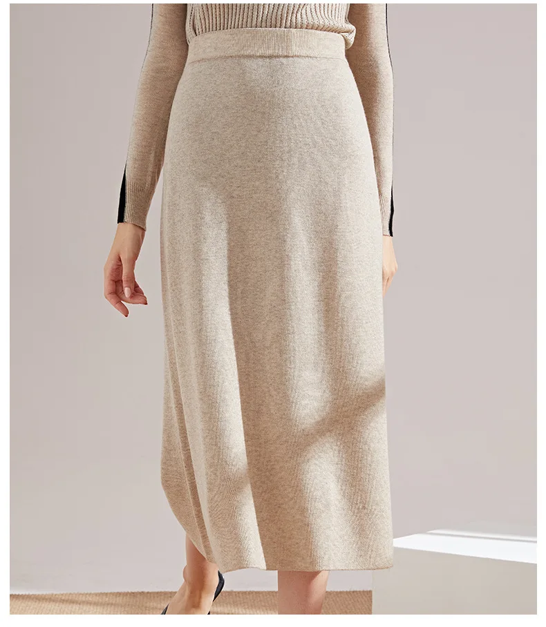 2019 Весенняя и летняя новая трикотажная Женская юбка с высокой талией длинная
