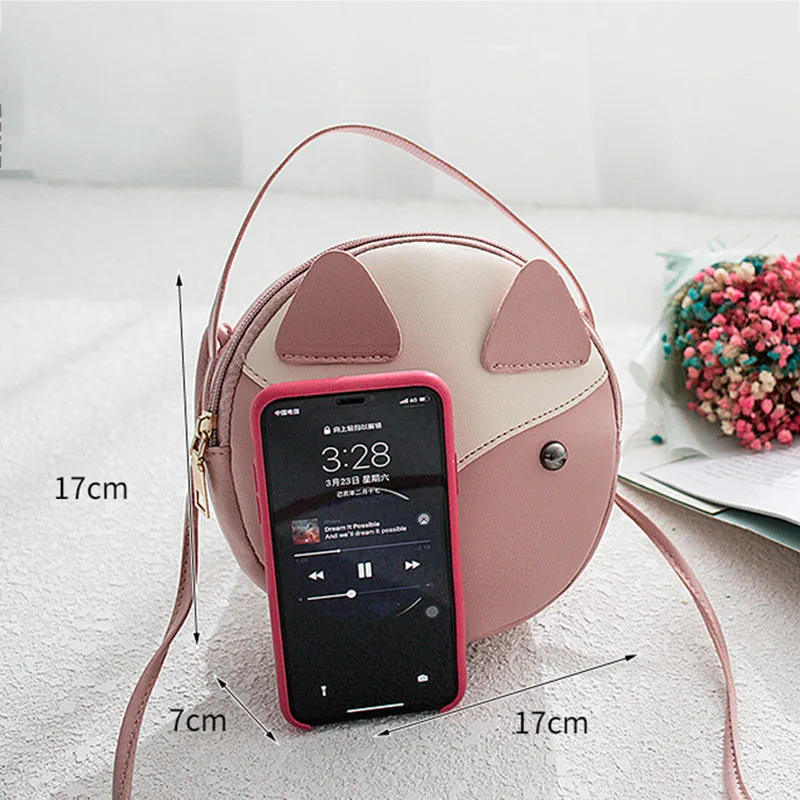 Женская сумка на одно плечо контрастных цветов круглая полиуретановая молнии с