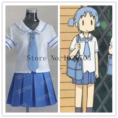 Nichijou Yuuko Aioi Mio naganoары Mai Minakami Nano Shinonome Косплей Костюм|cosplay anime costumes|cosplay costumecostume lion |