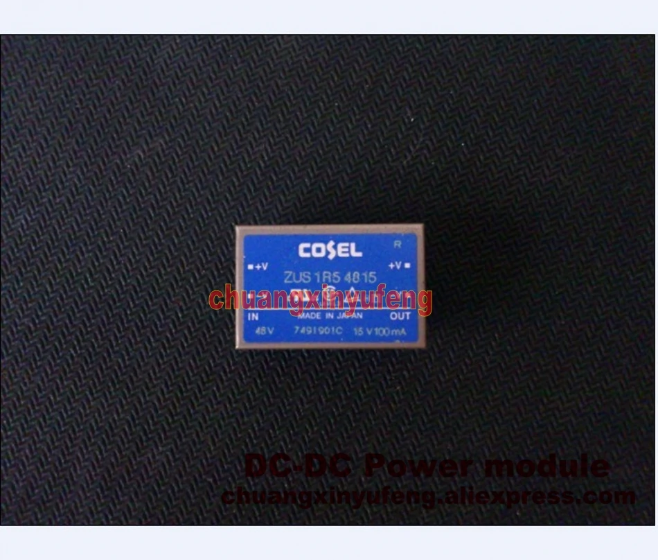 ZUS1R54815 COSEL DC модуль питания 48V 15V 1 5 W 0.1a изолированный питания|module dc|module powermodule power