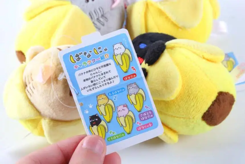 Милые кошки личи японского аниме фильм Bananya плюшевые куклы брелок игрушка сумка кулон горячий подарок для жениха 5 цветов animegift