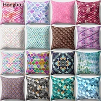 hongbo 1 pcs mermaid fish scale pillow case cushion cover bed pillowcase for car sofa seat home decor