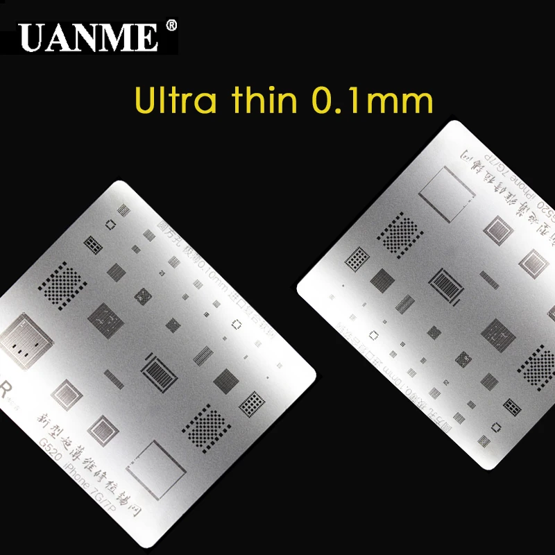 UANME ультратонкая 0 1 мм материнская плата IC чип шар паяльная сеть стальная