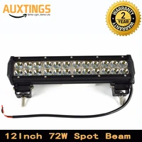 free shipping 12inch 72w combo beam offroad led light bar 12v led driving light cheap led light bars in china