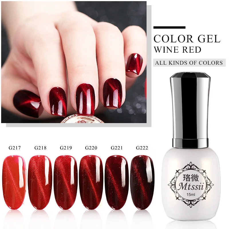Mtssii винно красный Гель лак для ногтей с эффектом кошачий глаз серии Queen Red
