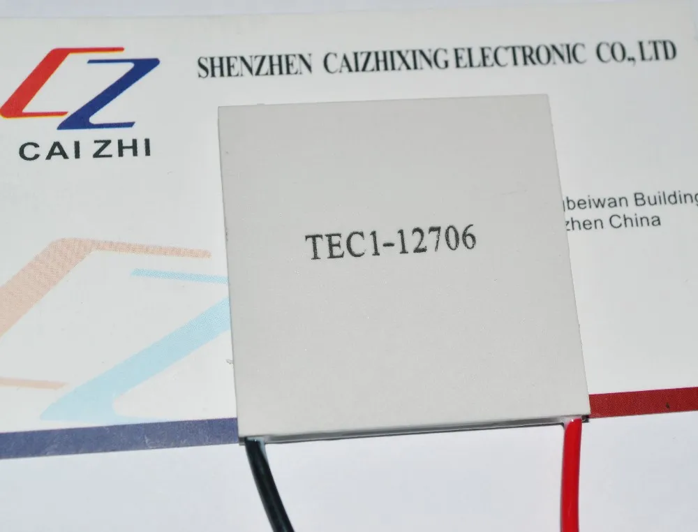 Free Shipping 10PCS TEC1 12706 12V 6A TEC Thermoelectric Cooler Peltier (TEC1-12706) If you want good quality please choose us |