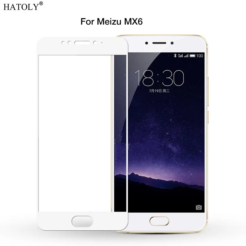 Защитное стекло для экрана Meizu MX6 2 шт. противоударное закаленное с защитой от