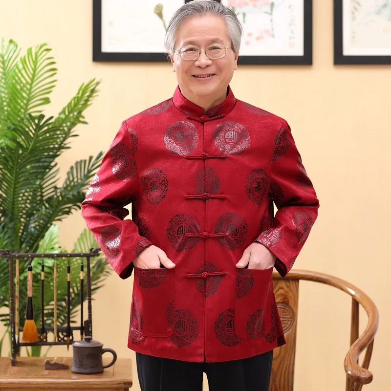 Традиционная китайская одежда для мужчин мужской костюм Шанхая Тан куртка с