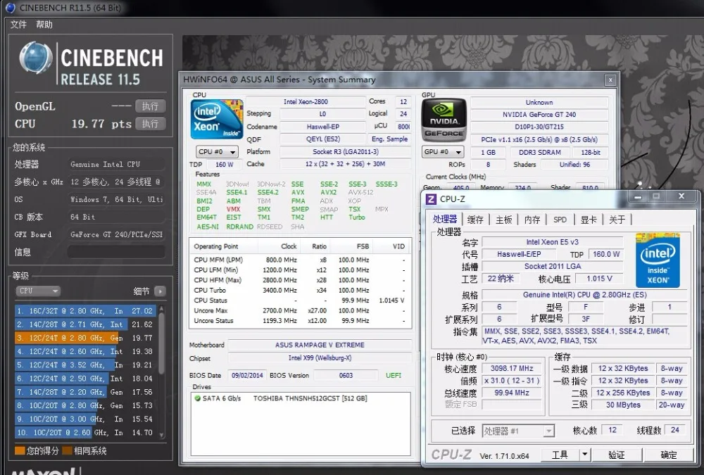Оригинальный телефон Intel Xeon версия QEYL E5 2693V3 2 80 ГГц 12 ядер 30 Мб Φ V3 160 Вт 2693 V3|intel xeon|xeon