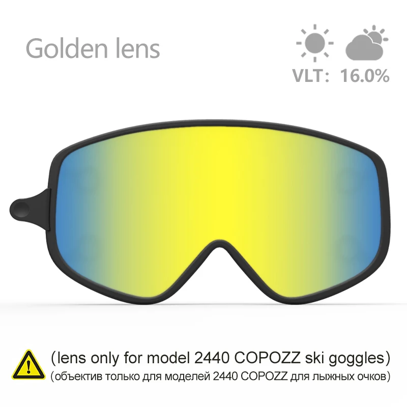 Gold outer lens COPOZZ лыжные линзы магнитные двойного назначения наружные линзы для 2440 сноуборд очки для ночного катания на лыжах Анти-Туман UV400 Мужские женские лыжные очки - Цвет: Gold outer lens