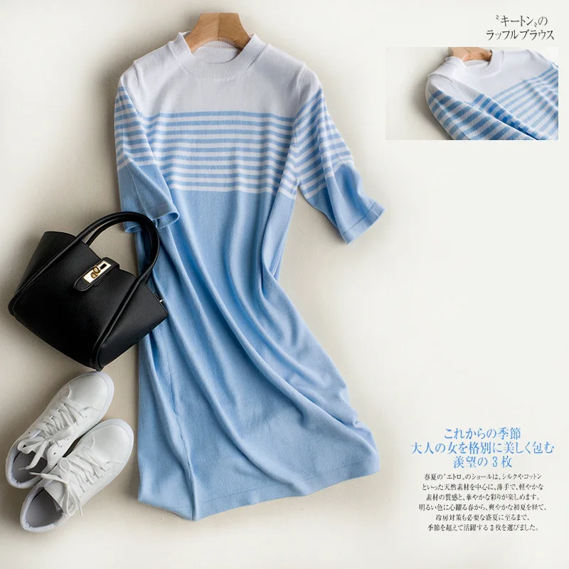 Oversize Women Wool Crew Neck Striped Knitted dress STRIPE Nursing Strip Shirt | Женская одежда