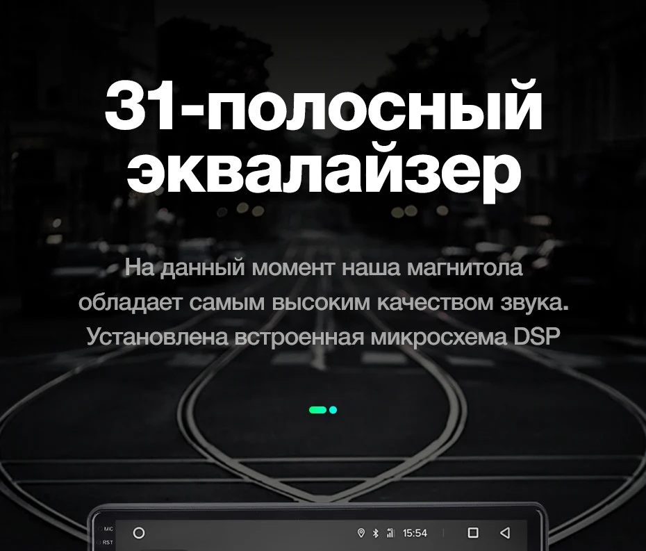 TEYES SPRO Штатное Головное устройство For Nissan Teana 2008-2013 GPS Android 8.1 aвтомагнитола магнитола автомагнитолы Андроид для Ниссан Теана J32 аксессуары штатная магнитола автомобильная мультимедиа