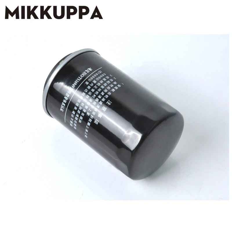 Mikkuppa масляный фильтр для AUDI A3 A6 A8 TT SEAT SKODA VW 1 8-2L 2004-06J 115 403 J | Автомобили и мотоциклы
