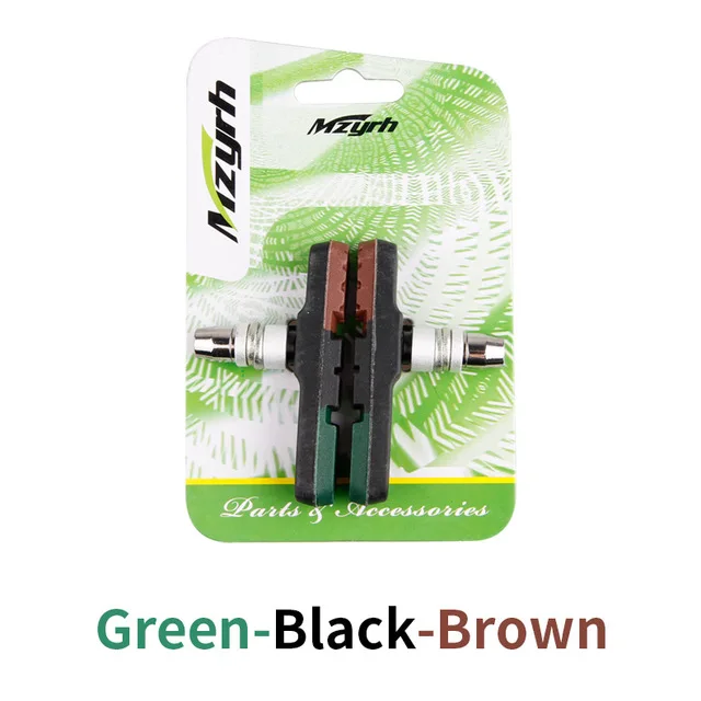 BROWN 1 пара резиновых тормозных колодок для велосипеда V тормозные колодки держатель MTB Горный шоссейный велосипед колеса велосипедные тормозные колодки - Цвет: BROWN