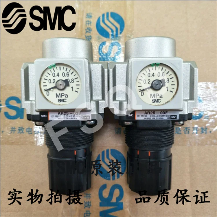 AR25 03 A AR2501 03G 03E SMC регулирующий клапан давления Регулятор источника воздуха