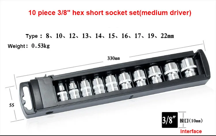 

1/4" 1/2" 3/8" ratchet wrench Sockets Set CR-V Torx Star Bit Combination Drive Socket Nuts Set For Auto Car Repair Hand Tools