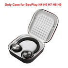 Портативный нейлоновый чехол для наушников B  O BeoPlay H4 H6 H7 H8 H9