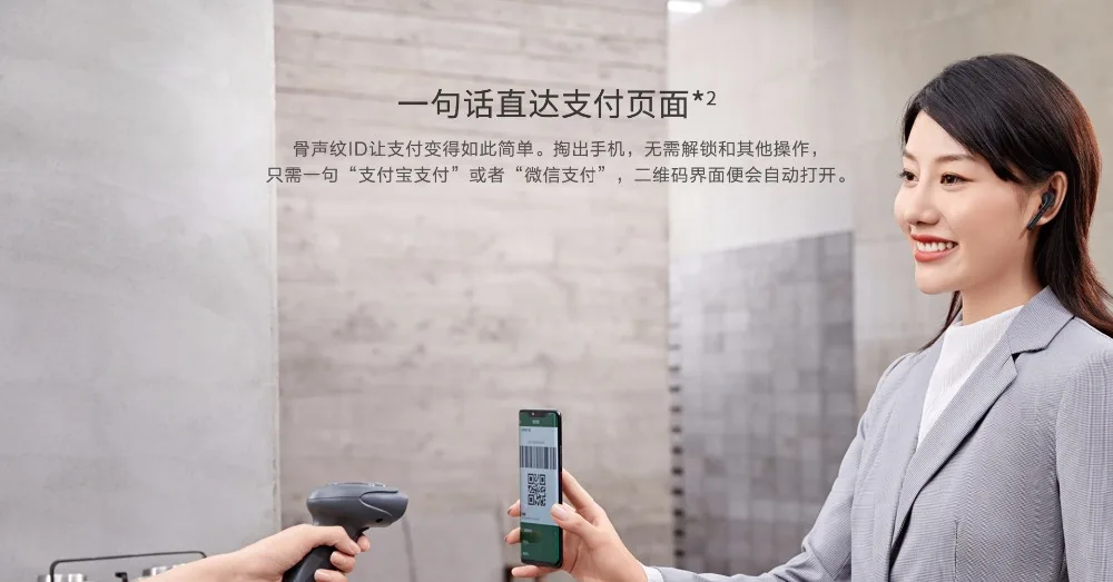 Беспроводные наушники HUAWEI FreeBuds 2 Pro с функцией громкой связи, датчик вокальной печати, Bluetooth 5,0, водонепроницаемый смартфон с функцией свободного подключения