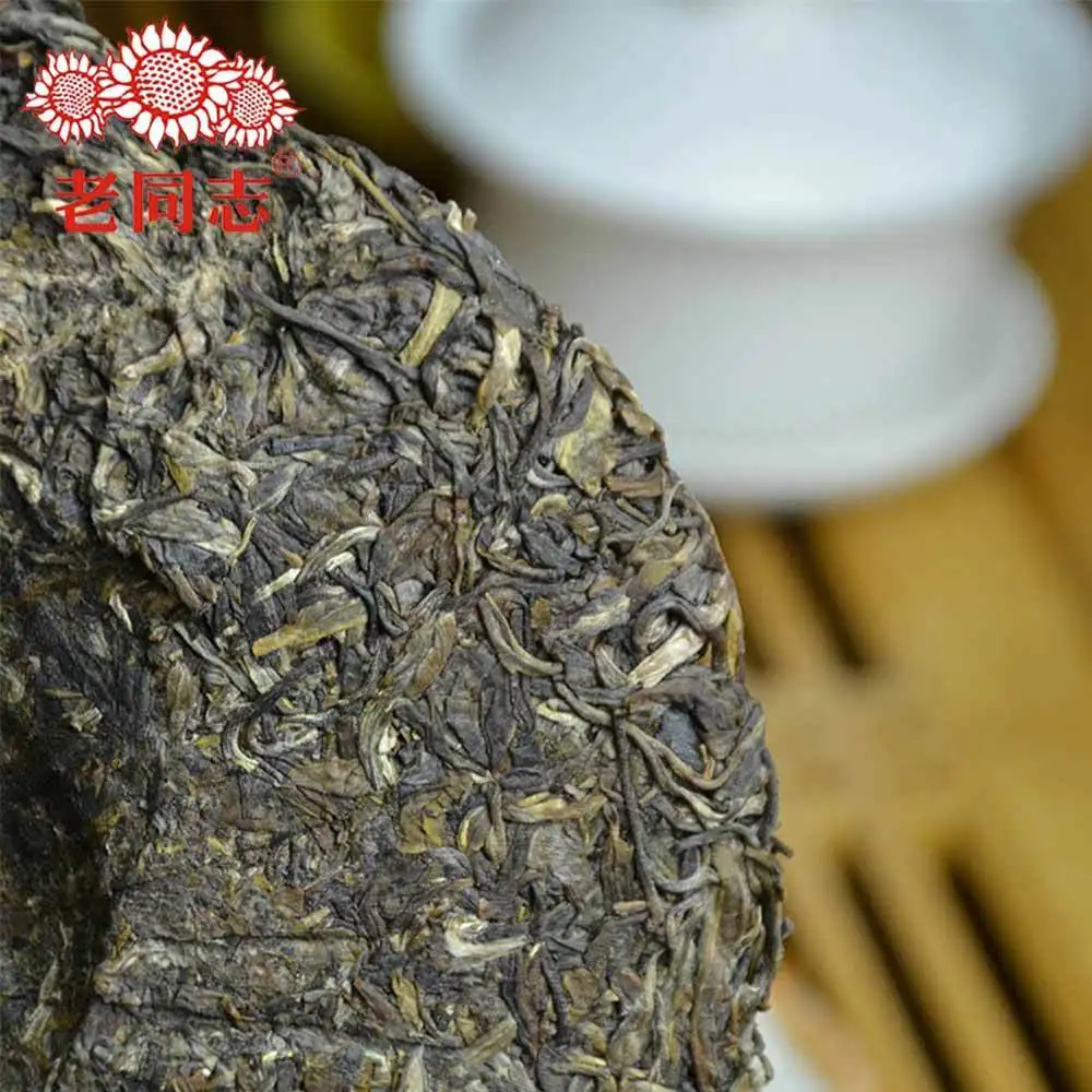HaiWan 2012 лет 9928(партия 121) Lao Tong Zhi старый Камрад сырой Pu-erh 357 г