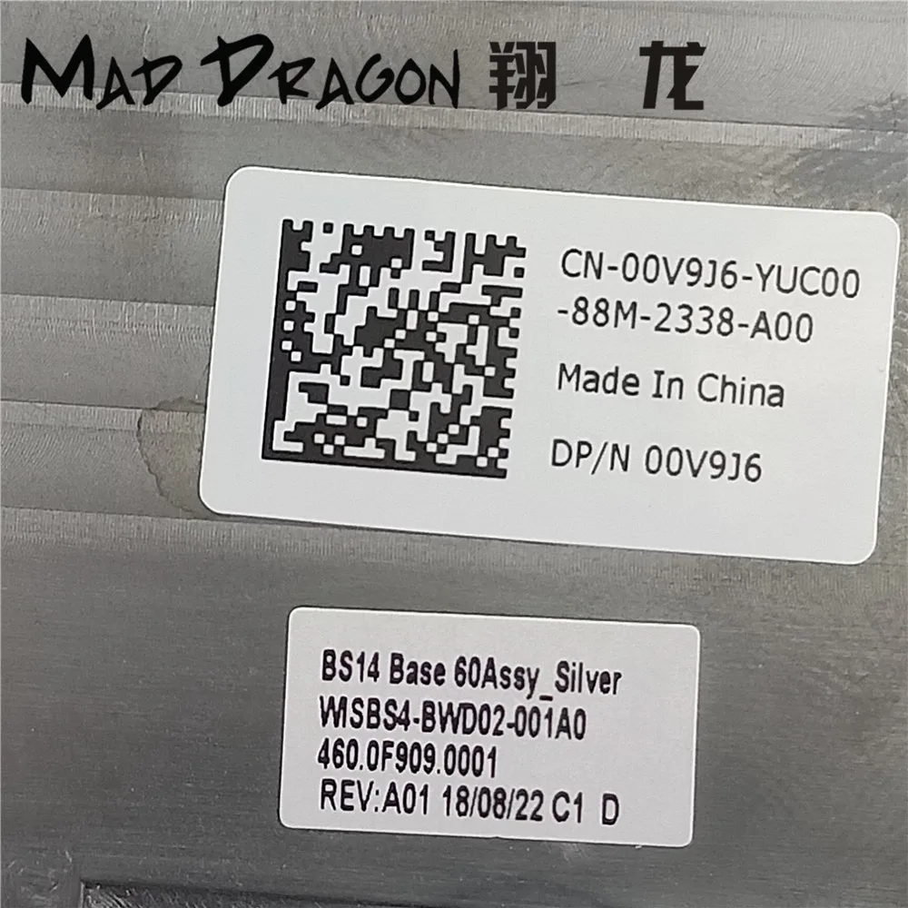 Бренд MAD DRAGON ноутбук новая серебряная Нижняя крышка в сборе для Dell Inspiron 14 5000 5481 5482 2