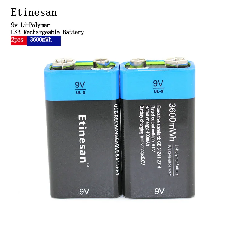 2 шт./Лот перезаряжаемые литий полимерные аккумуляторы|batteries batteries|battery battery