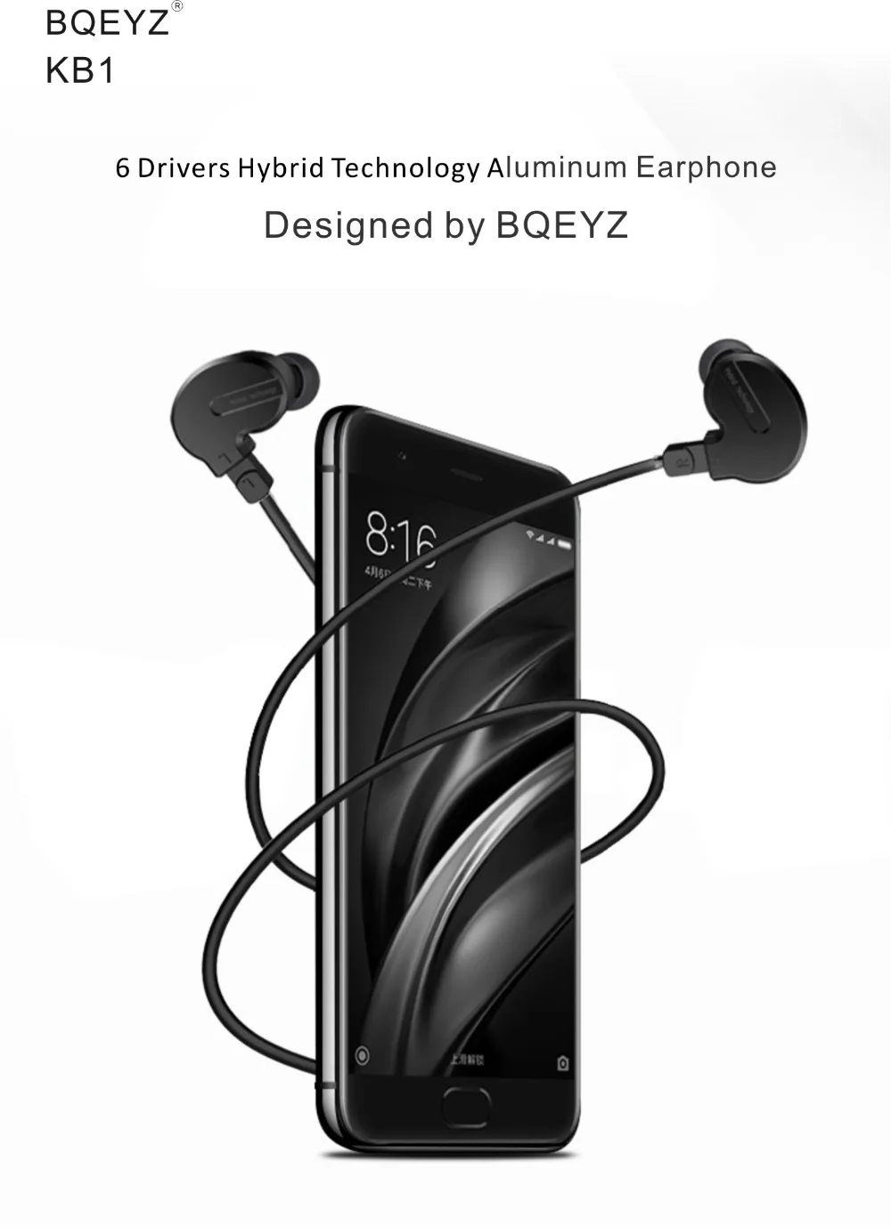 BQEYZ KB1 1BA+ 2DD Гибридный привод металлические наушники в ухо HIFI DJ Monito спортивные наушники ушные наушники гарнитура 2Pin съемная