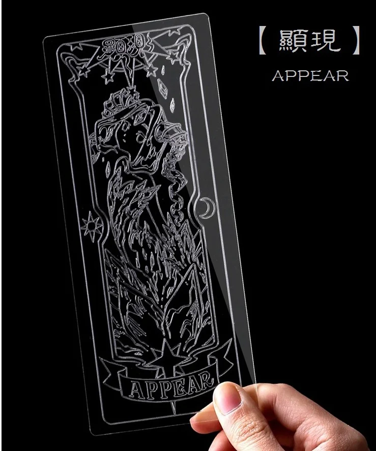 Аниме cardcaptor sakura KINOMOTO SAKURA clow card прозрачные карты косплей костюм реквизит
