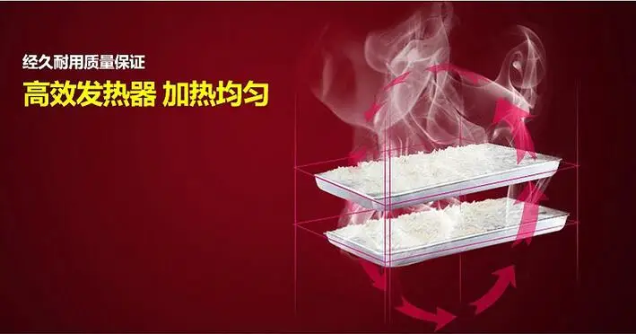 Коммерческий и промышленный роскошный 8 (восемь) лотки рисовой Пароварки