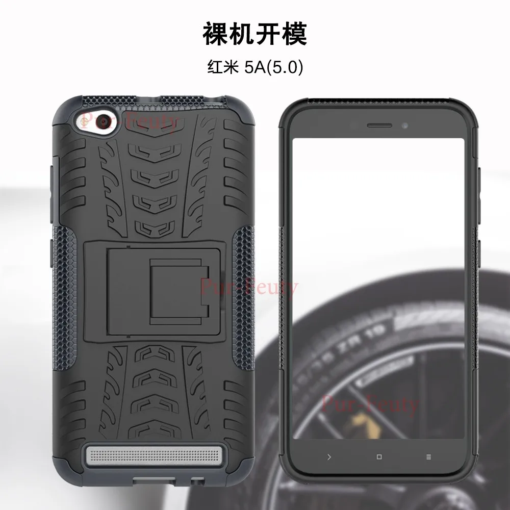 Для Xiao mi Red mi 5A 5 A Red mi 5A армированный Жесткий ПК+ силиконовая задняя крышка для Xiao mi Red mi A5 Red mi 5A Red mi 5 A мягкие чехлы для телефонов из ТПУ