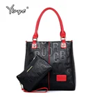 Модные женские роскошные сумки с надписью, 2 шт.компл., большая сумка-тоут для женщин, сумки на плечо от известного бренда, женские композитные Сумки из искусственной кожи
