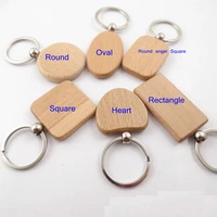 100pcs blank rectangle wooden key chain diy promotion tags keychain pendants promotional gifts