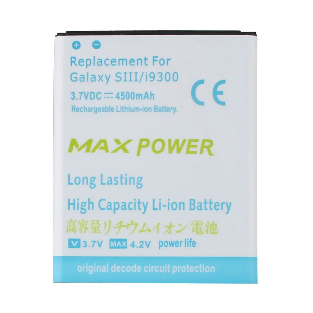 Аккумулятор большой емкости 4500 мАч белая задняя крышка настенное зарядное