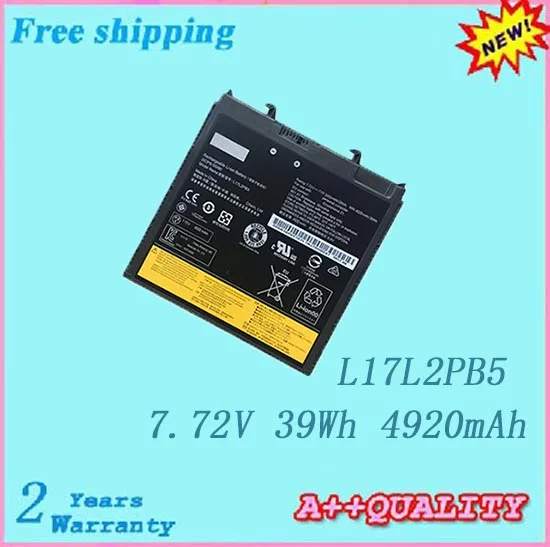 Высококачественный аккумулятор для ноутбука LENOVO L17L2PB5 L17M2PB5 2Icp6/55/90 Аккумулятор