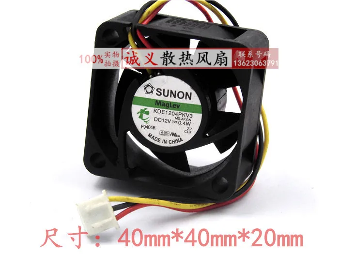 Оригинальный серверный инвертор Sunon KDE1204PKV3 4020 40X40X20 DC 12 В 0 40 Вт охлаждающий