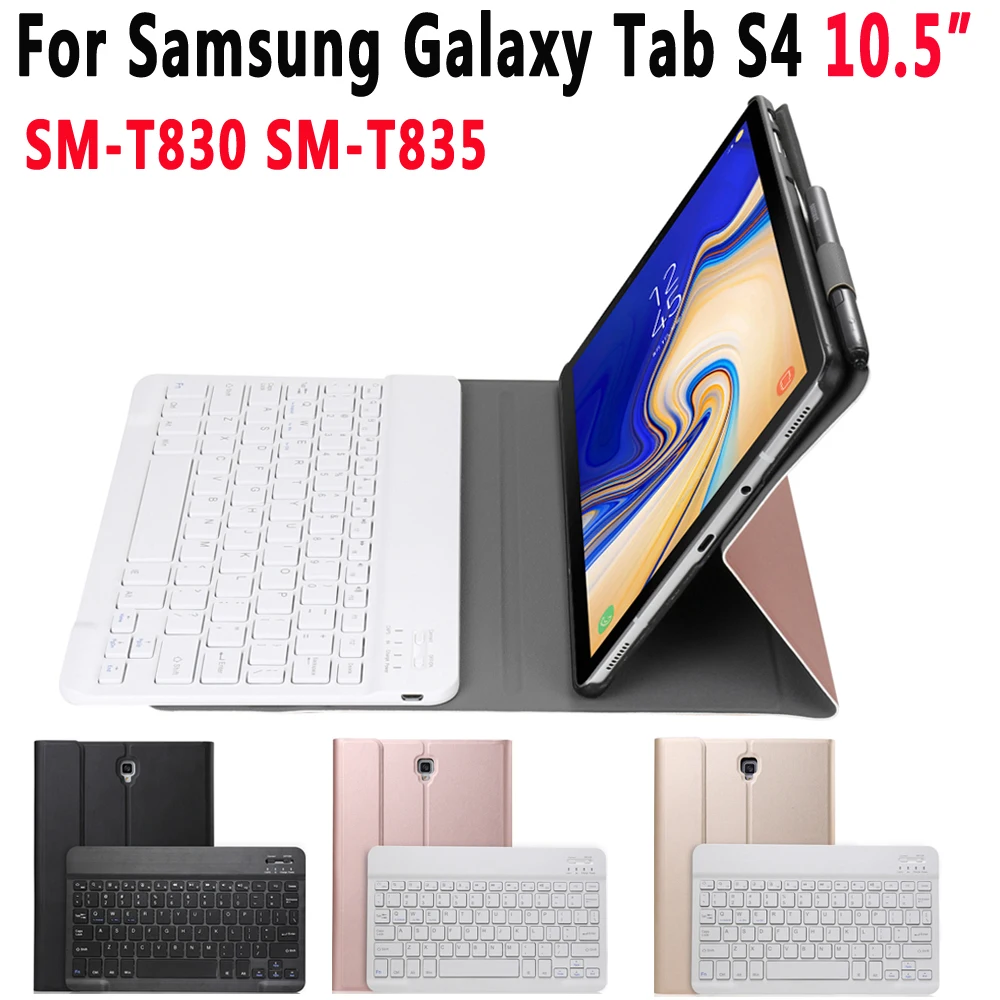 Чехол для клавиатуры Samsung Galaxy Tab S4 10 5 SM T830 T835 чехол планшета кожаный Bluetooth