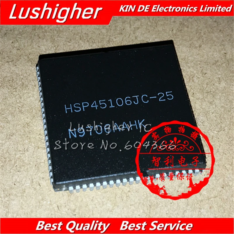 

1PCS HSP45106JC-25 PLCC HSP45106JC PLCC84