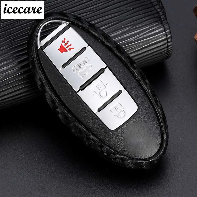 Силиконовый чехол для ключа из углеродного волокна Nissan Altima Maxima Sentra Teana 2007-2012