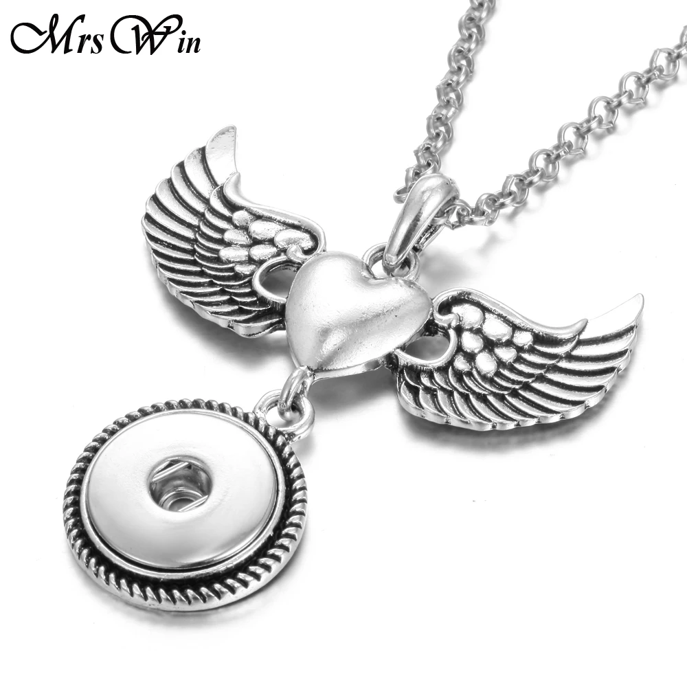 Винтажное ожерелье с кнопкой Крылья Ангела 18 мм Ювелирное Украшение на