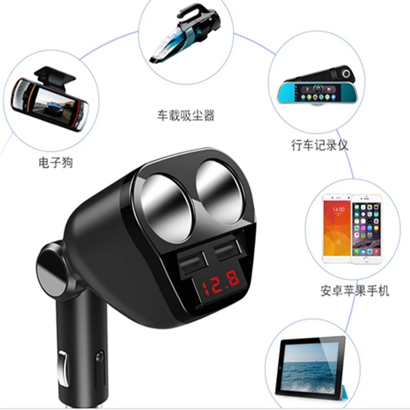 1 шт. автомобильное зарядное устройство с двумя USB-портами | Мобильные телефоны и