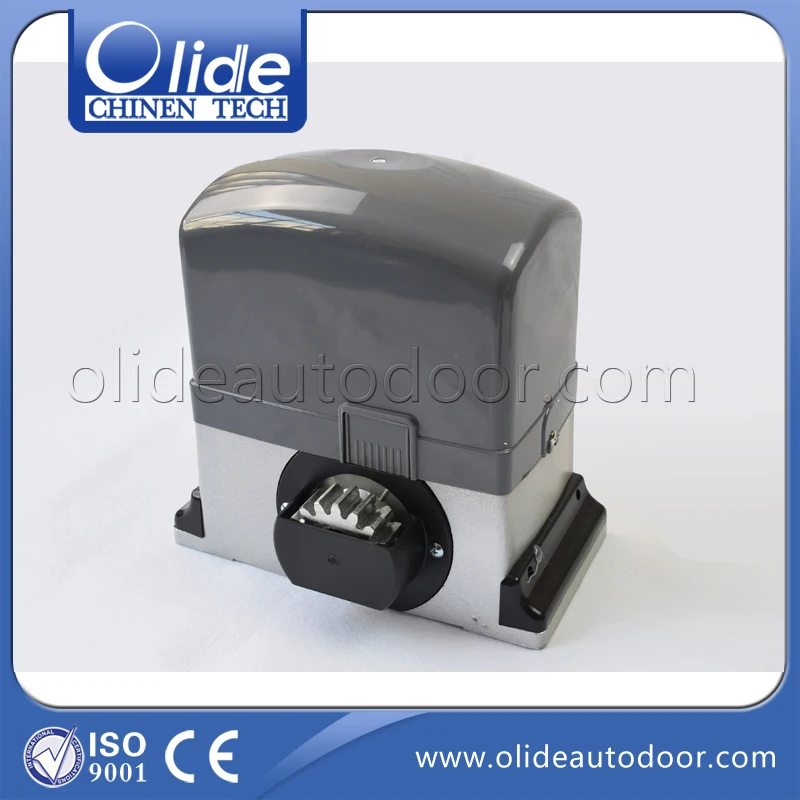 Моторизованный раздвижной двигатель переменного тока автоматические