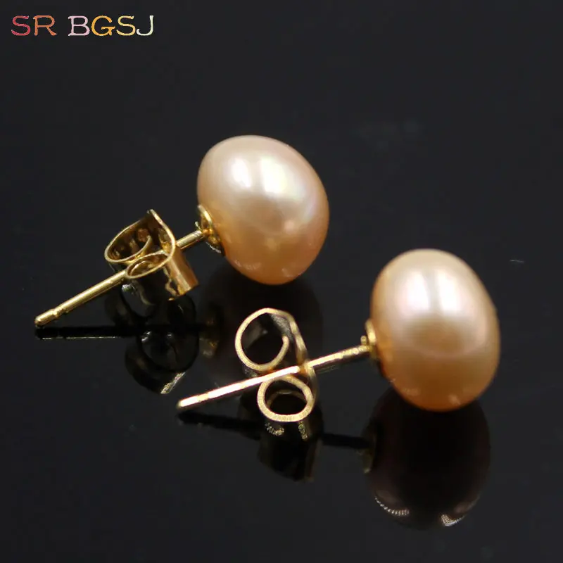 Бесплатная доставка 7 8 мм белый черный розовый фиолетовый натуральный